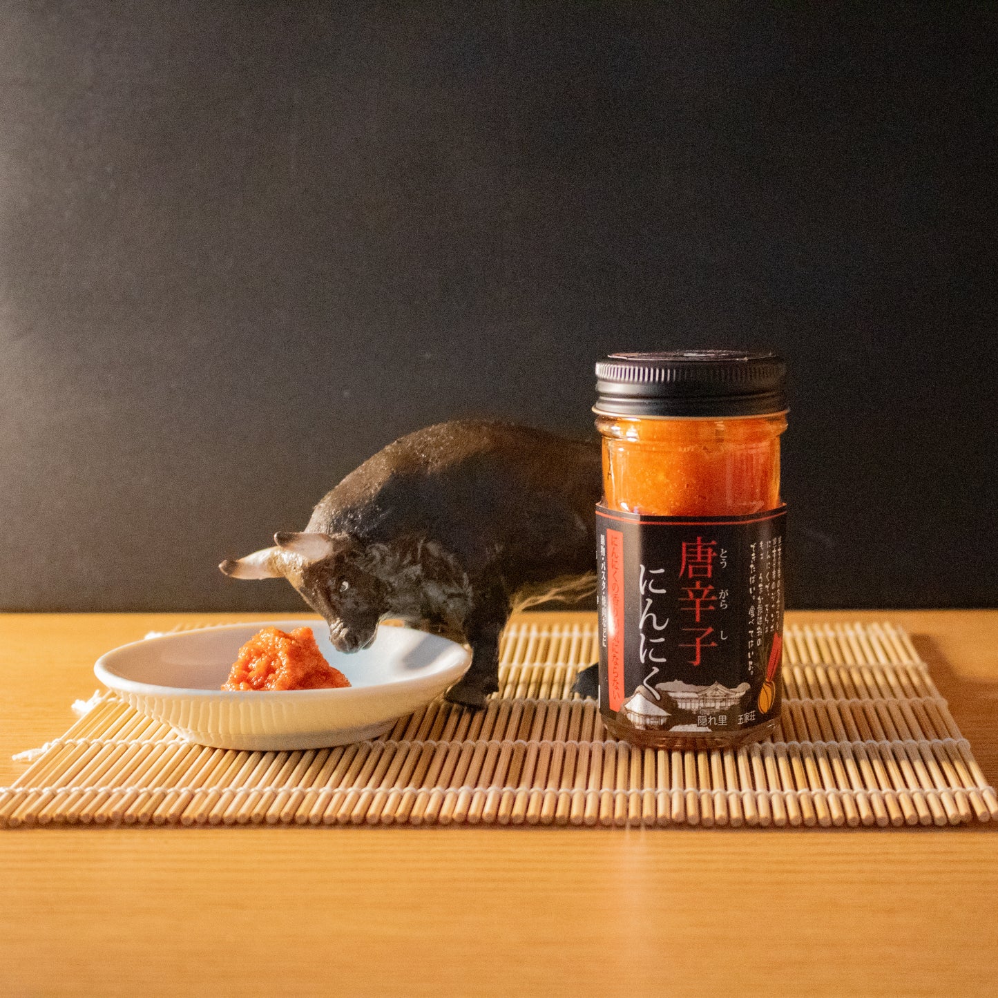 Chili Garlic Paste