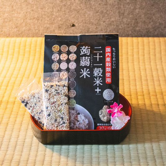 21 grain rice