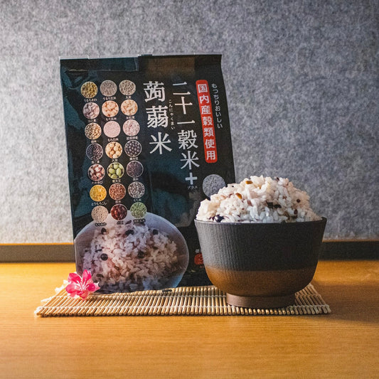 21 grain rice