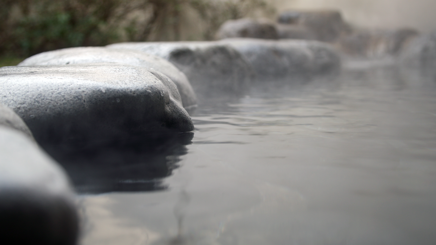 YUMURA Onsen All-in-One Gel