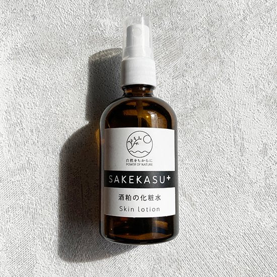 Sake Kasu & Yuzu Hydrating Mist