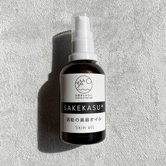 Multi-Purpose Sake Kasu Japanese Beauty Oil