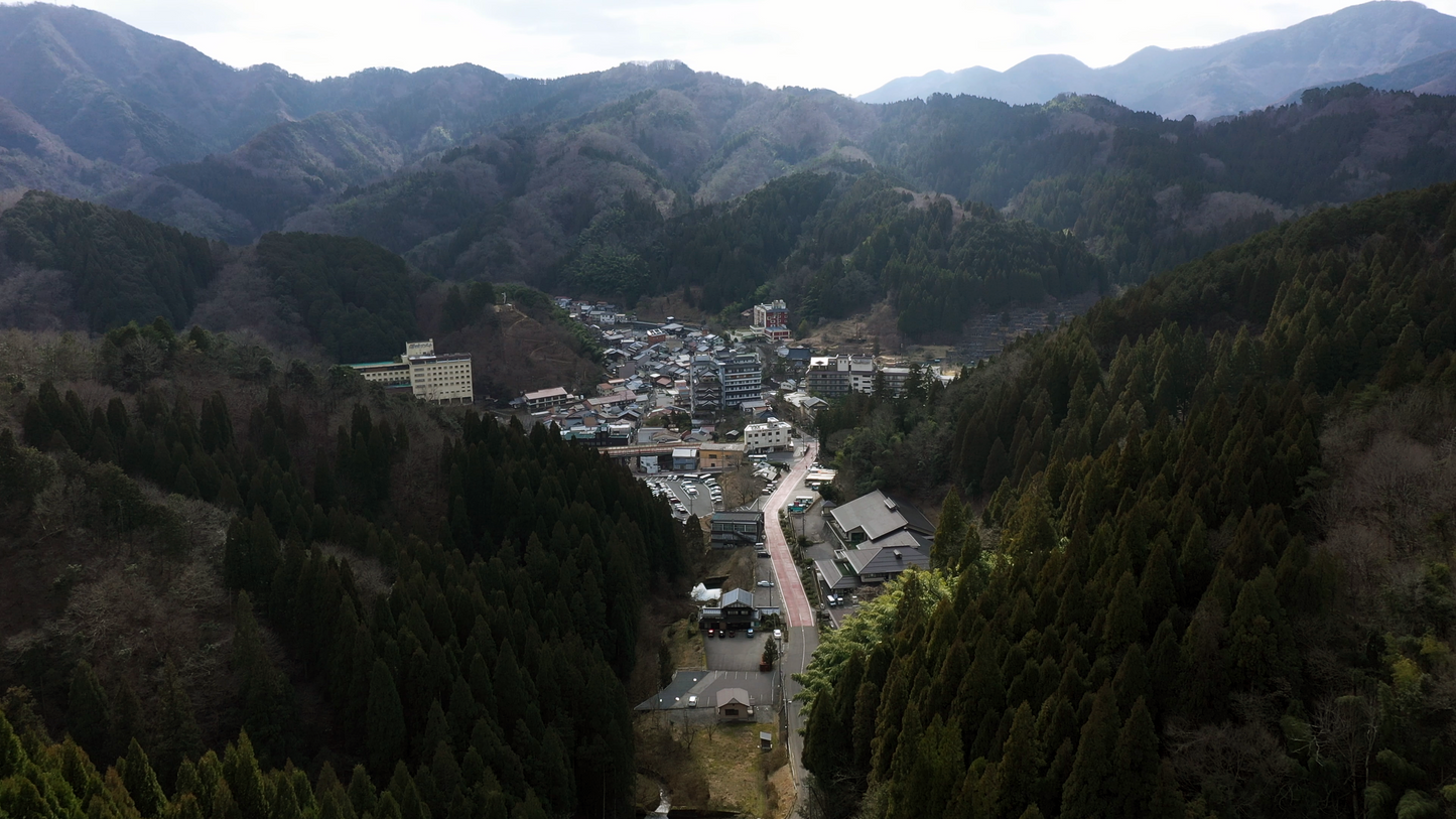 YUMURA Onsen All-in-One Gel