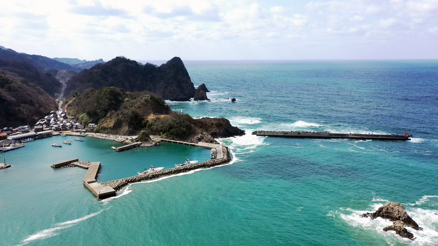 YUMURA Onsen All-in-One Gel